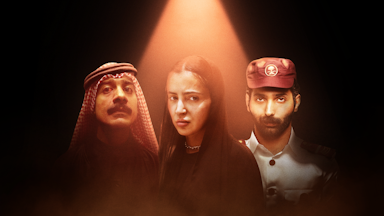 المعضلة الأخلاقية للأفلام السعودية 🎬