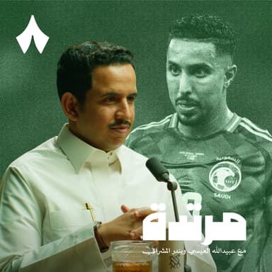 مانشيني دمر المنتخب