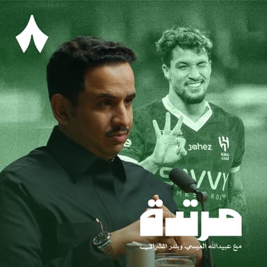 الهلال يقسو على الفتح ورباعية من الاتحاد