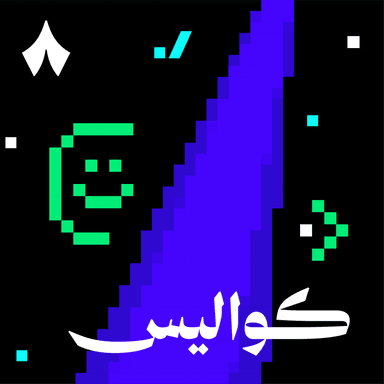 لماذا استحوذت ثمانية على كوميدي بود