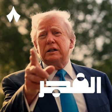 من سينتصر بين أمريكا والصين