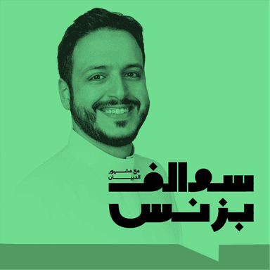 حلقة متابعة: إيرادات T2 السنوية تتخطى المليار