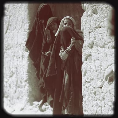 ما عنكم غطاء