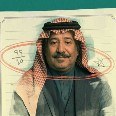 «فخر السويدي» محاولة ناجحة في الفكرة، مضطربة في التنفيذ.