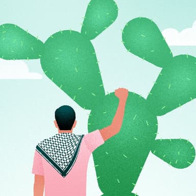 كيف تقاوم الطبيعة الاحتلال؟ 🌵