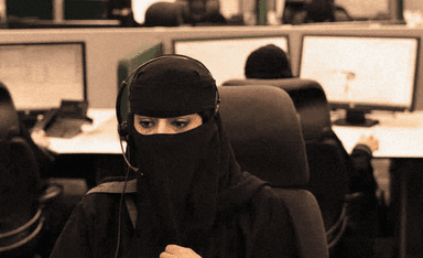 لأني منقبة؟!