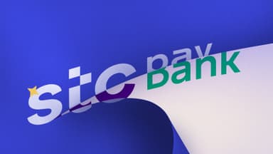 هل يغير بنك «STC» التجربة البنكيّة في السعودية؟