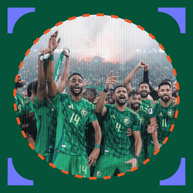 المنتخب السعودي يعبر إلى المونديال للمرة السابعة