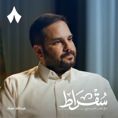 لماذا تأخر اكتشاف المواهب الرياضية في السعودية