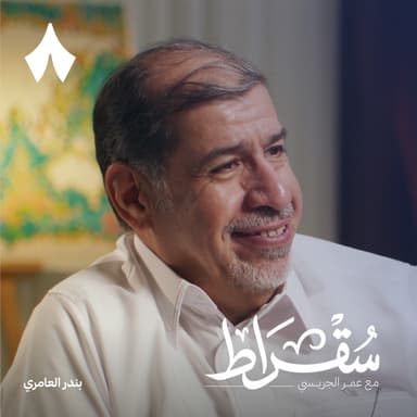 كيف ستتغير أسعار الإيجار في الرياض
