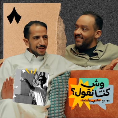 هل البراندات كذبة ولا حقيقة؟