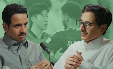 السبب وراء خروج المنتخب السعودي من كأس آسيا